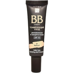 Тональное средство ВИТЭКС BB-крем Тонирующий уход VITEX SPF 15 Viteks