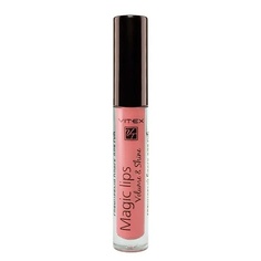 ВИТЭКС Блеск для губ Vitex magic lips глянцевый Viteks