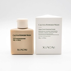 Средства для умывания XUYONI Натуральная пудра для ежедневного умывания и снятия макияжа с кактусом 50