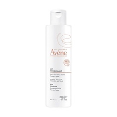 Молочко для снятия макияжа AVENE Мягкое очищающее молочко Milk Cleanser