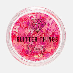 GLITTER THINGS Глиттер Гель Блёстки для глаз, лица и тела "Сказочные Бабочки "