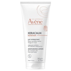 Молочко для тела AVENE Легкое питательное молочко Xeracalm Nutrition Moisturizing Lotion