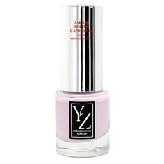 YLLOZURE Лак для ногтей Glamour Aroma Nail YZ