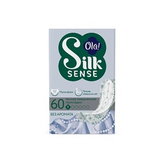 Прокладки OLA! Silk Sense Ежедневные ультратонкие прокладки стринг-мультиформ, без аромата 60