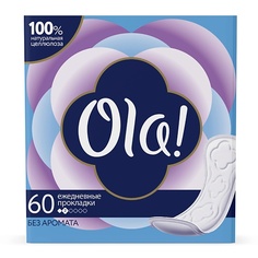 Прокладки OLA! Ежедневные мягкие прокладки без аромата 60