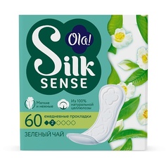Прокладки OLA! Silk Sense Ежедневные мягкие прокладки Silk Sense, аромат Зеленый чай 60
