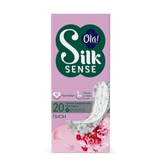Прокладки OLA! Ежедневные ультратонкие прокладки Silk Sense Light, аромат Белый пион 20