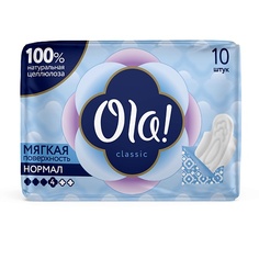 Прокладки OLA! CLASSIC WINGS SINGLES NORMAL прокладки толстые Мягкая поверхность 10