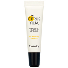 FARMSTAY Бальзам для губ с экстрактом юдзу Citrus Yuja Vitalizing Lip Balm