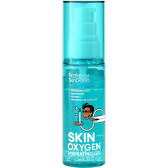 PROFESSOR SKINGOOD Гель для лица увлажняющий "SKIN OXYGEN HYDRATING GEL" с гиалуроновой кислотой и витаминами B и C