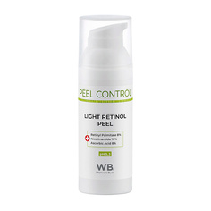 Пилинг для лица WOMAN`S BLISS Пилинг ретиноловый легкий Peel Control 50.0