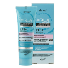 ВИТЭКС Крем для лица 12 ч дневной Интенсивное увлажнение Aqua Active 50.0 Viteks