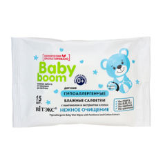 Салфетки для тела ВИТЭКС Влажные салфетки для новорожденных 0+ BABY BOOM 35.0 Viteks