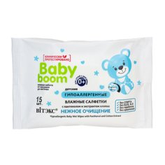 Салфетки для тела ВИТЭКС Влажные салфетки для новорожденных 0+ BABY BOOM 35 Viteks