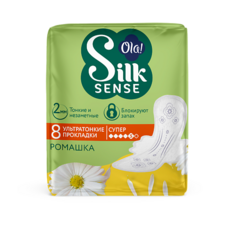 Прокладки OLA! Silk Sense Ультратонкие прокладки с крылышками Супер, мягкая поверхность, аромат Ромашка 8
