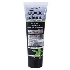 Маска для лица ВИТЭКС Маска-пленка для лица BLACK CLEAN 75 Viteks