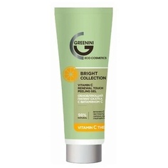 Пилинг для лица GREENINI Обновляющая пилинг-скатка с витамином С BRIGHT 75