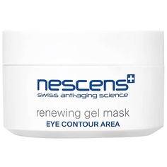 Маска для глаз NESCENS Маска гелевая восстанавливающая для контура глаз Renewing Gel Mask Eye Contour Area