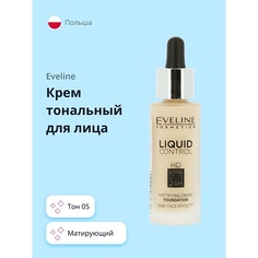 Тональное средство EVELINE Крем тональный для лица LIQUID CONTROL