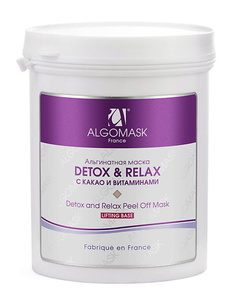 Маска для лица ALGOMASK Маска альгинатная Detox & Relax (Lifting base) 200.0
