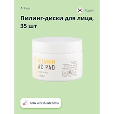 Диски для эксфолиации APIEU Пилинг-диски для лица с ана и вна-кислотами и 6 витаминами 36 A'pieu