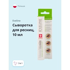 Сыворотка для роста ресниц EVELINE Сыворотка для ресниц ADVANCE VOLUMIERE 3 в 1 10.0
