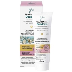 ВИТЭКС Крем для лица и шеи дневной Абсолютный лифтинг PHARMACOS DEAD SEA 55+ 50.0 Viteks