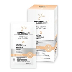 Маска для лица ВИТЭКС Биомаска для лица Питательная Anti-Age PHARMACOS 10 Viteks