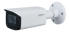 Видеокамера IP Dahua DH-IPC-HFW1230T-ZS-S5 уличная цилиндрическая 2Мп; 1/2.8” CMOS; моторизованный объектив 2.8~12 мм