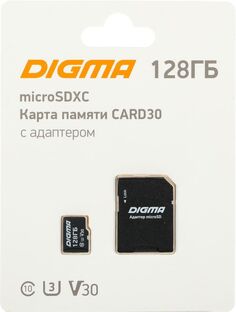 Карта памяти 128GB Digma DGFCA128A03 CARD30 V30 + adapter