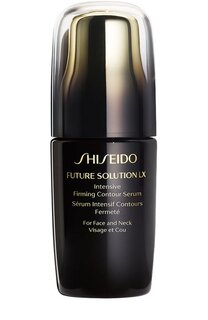 Интенсивная сыворотка, корректирующая контуры лица (50ml) Shiseido