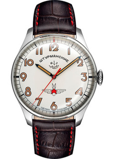 Российские наручные мужские часы Sturmanskie 2609-9045924. Коллекция Гагарин