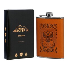 Фляжка, 270 мл, 9 oz NO Brand