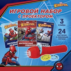 Игровой набор с проектором disney Marvel