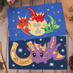 Набор полотенец Доляна