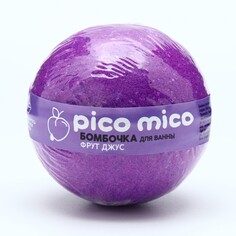 Бомбочка для ванны pico mico-relax, фрут джус, 130 г Beauty Fox