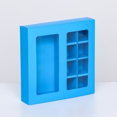 Коробка под 8 конфет + шоколад, с окном, голубая, 17,7 х 17,7 х 3,8 см Upak Land