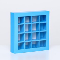 Коробка для конфет, 16 шт, голубая, 17,7 х 17,7 х 3,8 см Upak Land