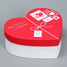 Подарочная коробка Дарите Счастье