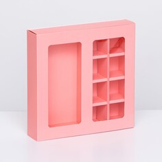 Коробка под 8 конфет + шоколад, с окном, розовая, 17,7 х 17,7 х 3,8 см Upak Land