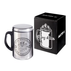 Термокружка, серия: сталь,