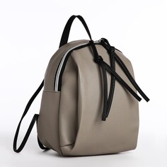 Мини-рюкзак женский из искусственной кожи на молнии, цвет серый NO Brand