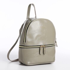 Мини-рюкзак из искусственной кожи на молнии, цвет серый NO Brand