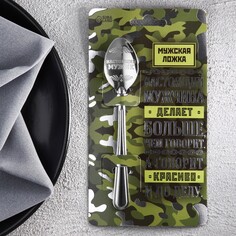 Ложка подарочная на открытке Семейные традиции