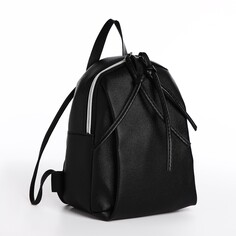 Мини-рюкзак женский из искусственной кожи на молнии, цвет черный NO Brand