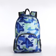 Рюкзак на молнии, цвет голубой/синий NO Brand