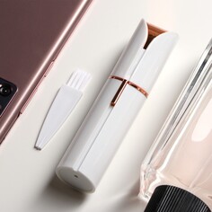 Триммер luazon ltri-06, для тела/лица, от usb, белый