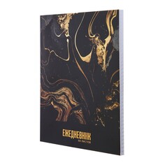 Ежедневник недатированный на склейке а5 80 листов, мягкая обложка Calligrata