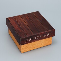 Коробка подарочная складная, упаковка, Дарите Счастье