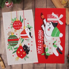 Набор полотенец Доляна